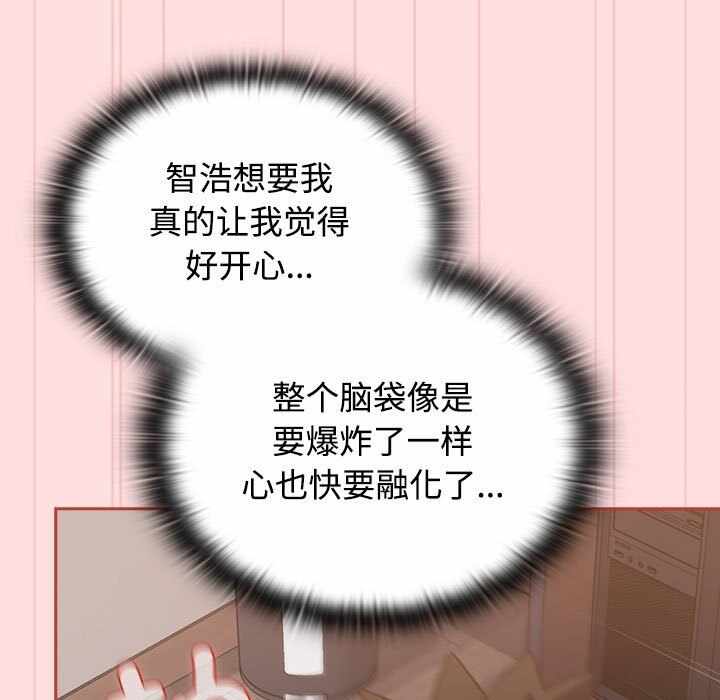 第74张
