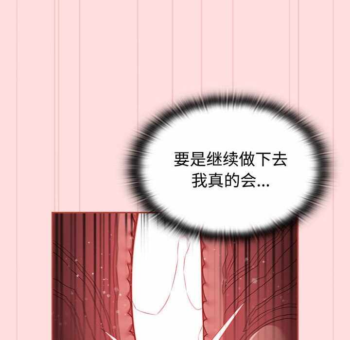 第79张