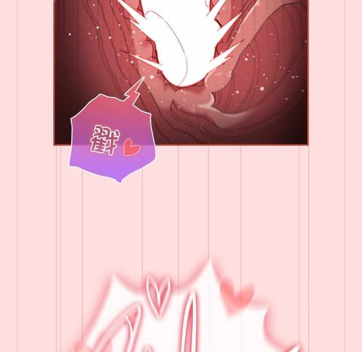 第81张