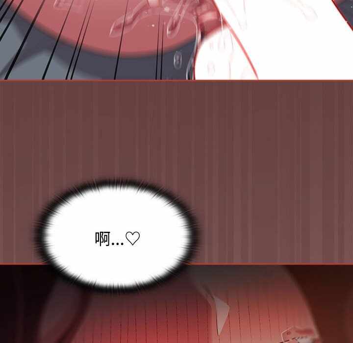 第87张