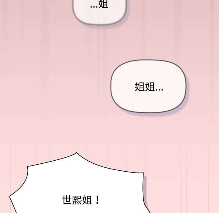 第94张