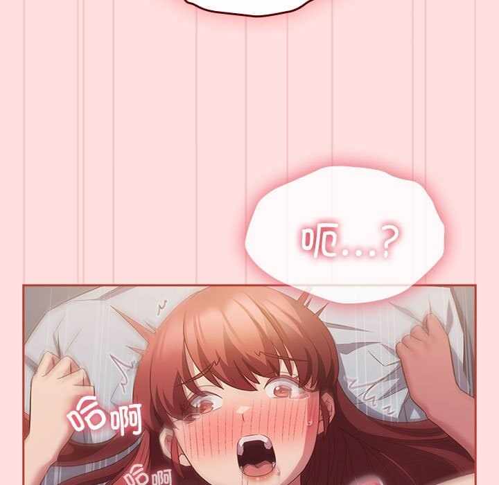 第97张