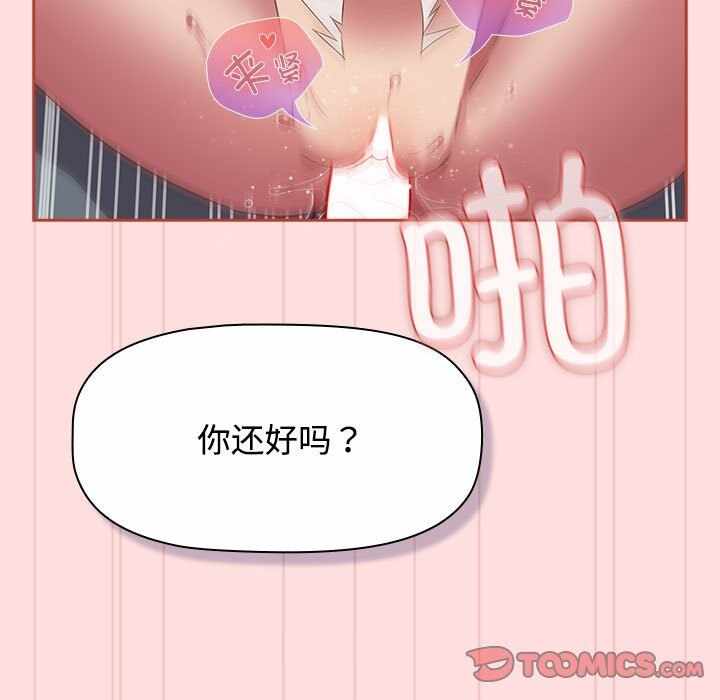第101张