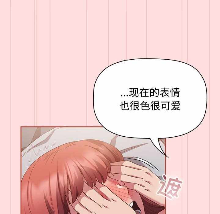 第108张