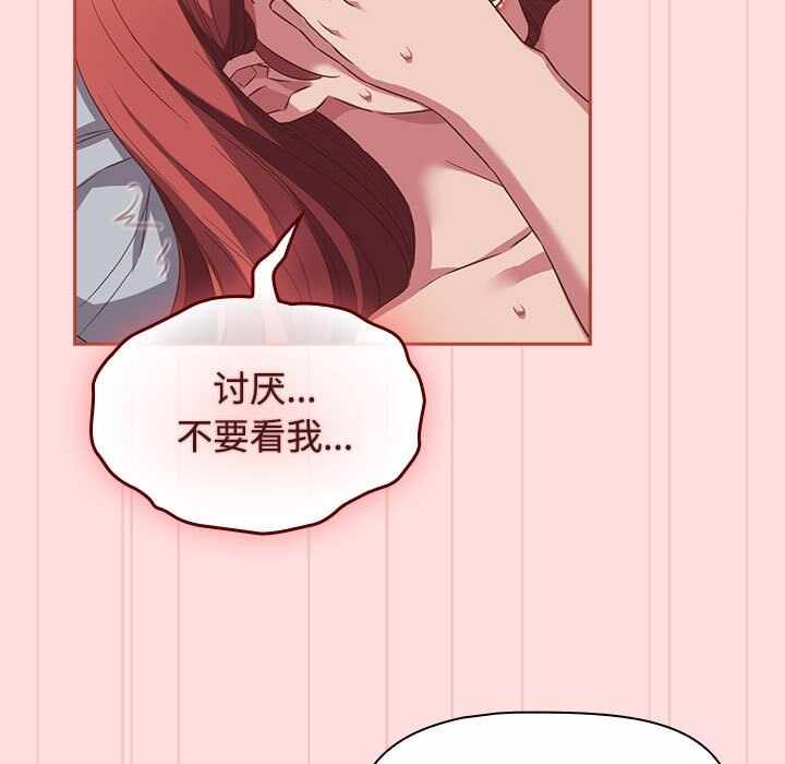 第109张