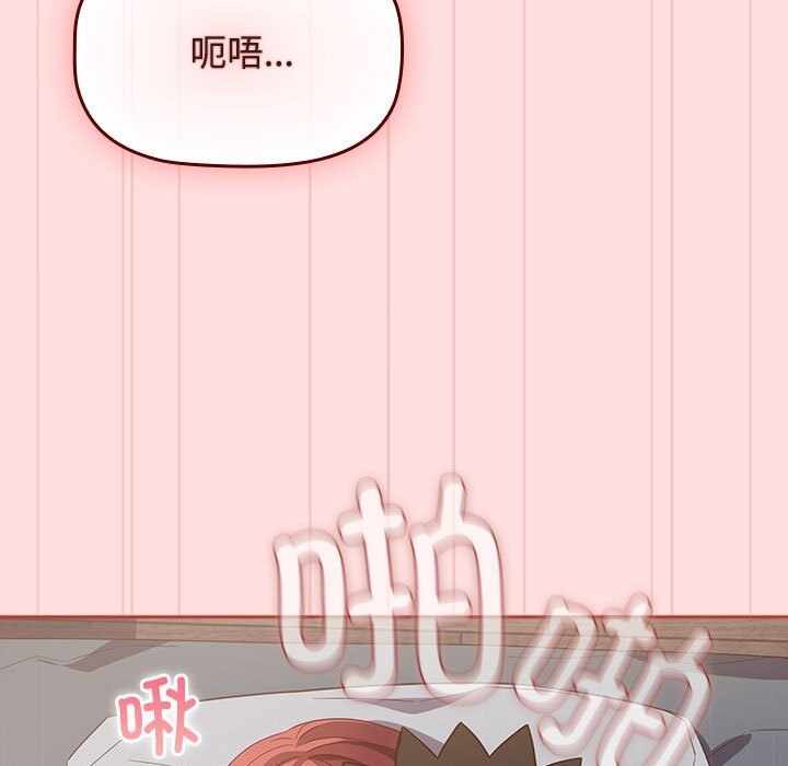第117张