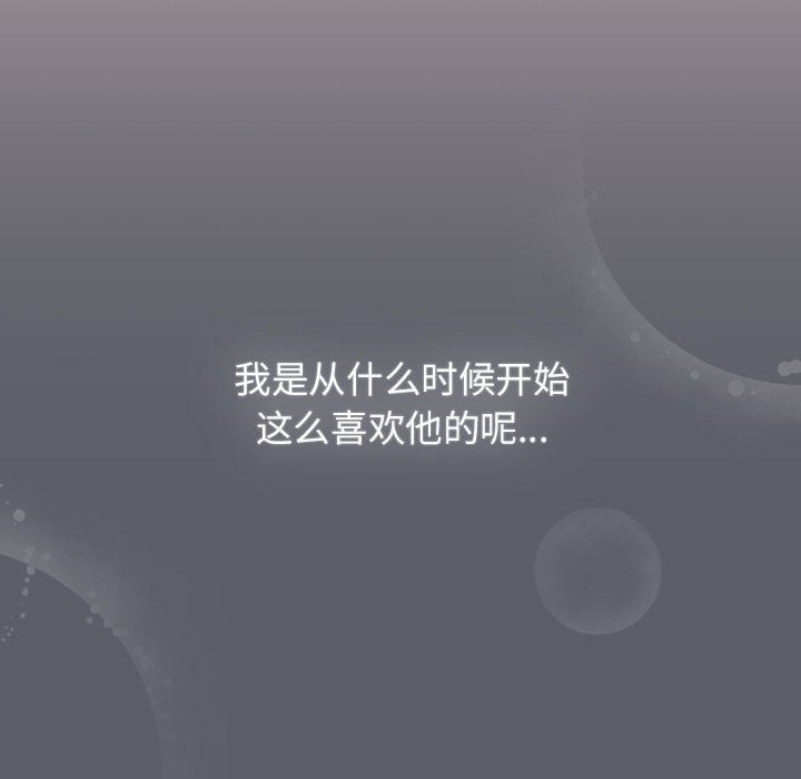 第135张