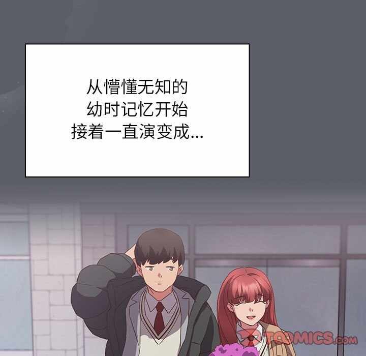 第138张