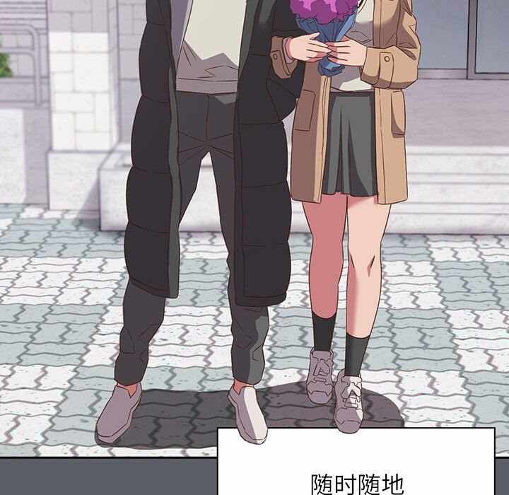 第139张