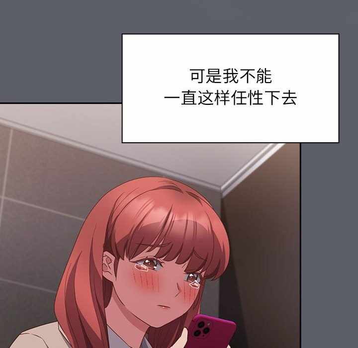 第144张