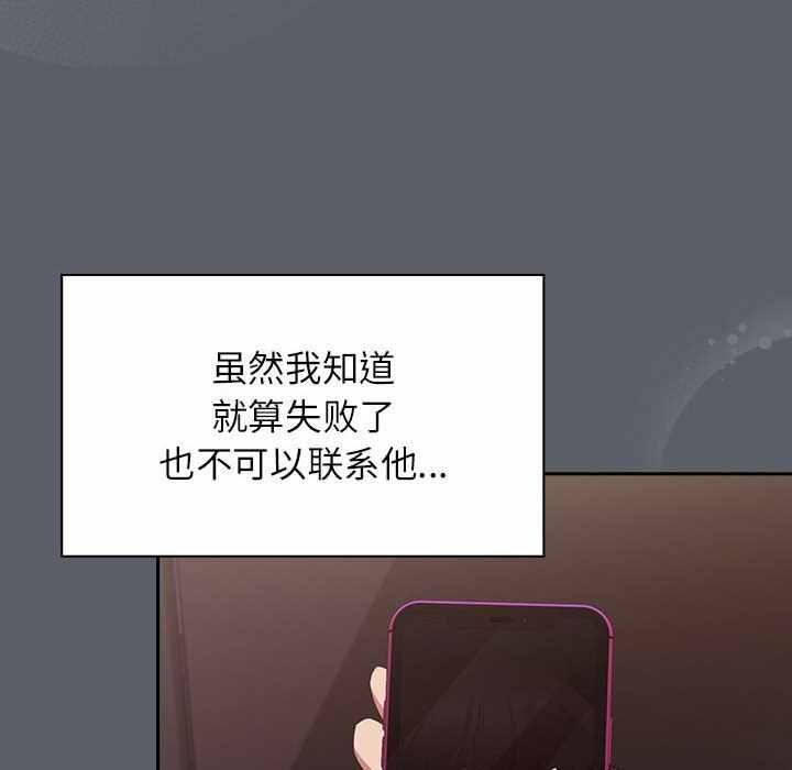 第3张