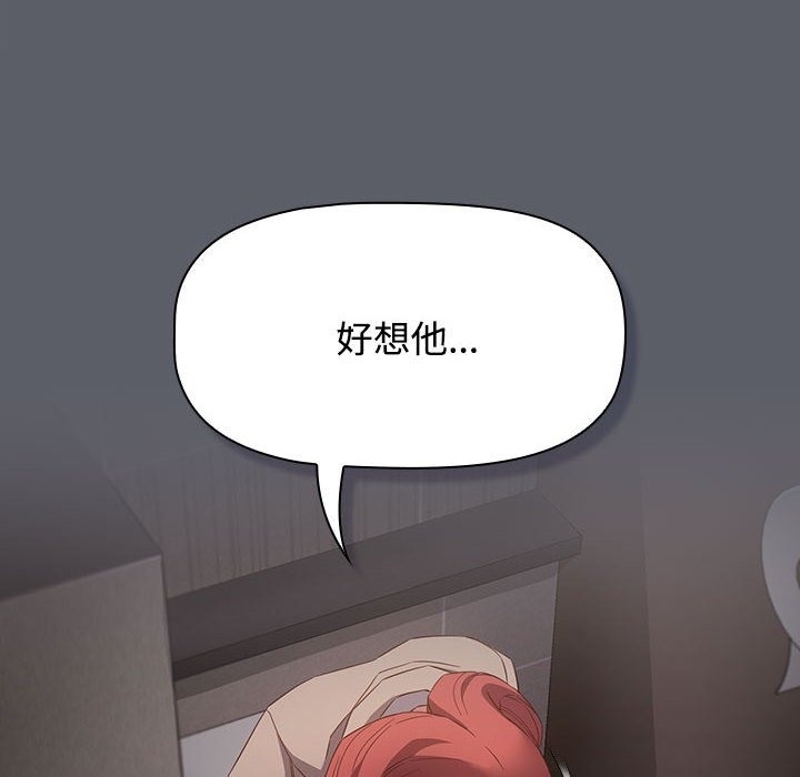第7张