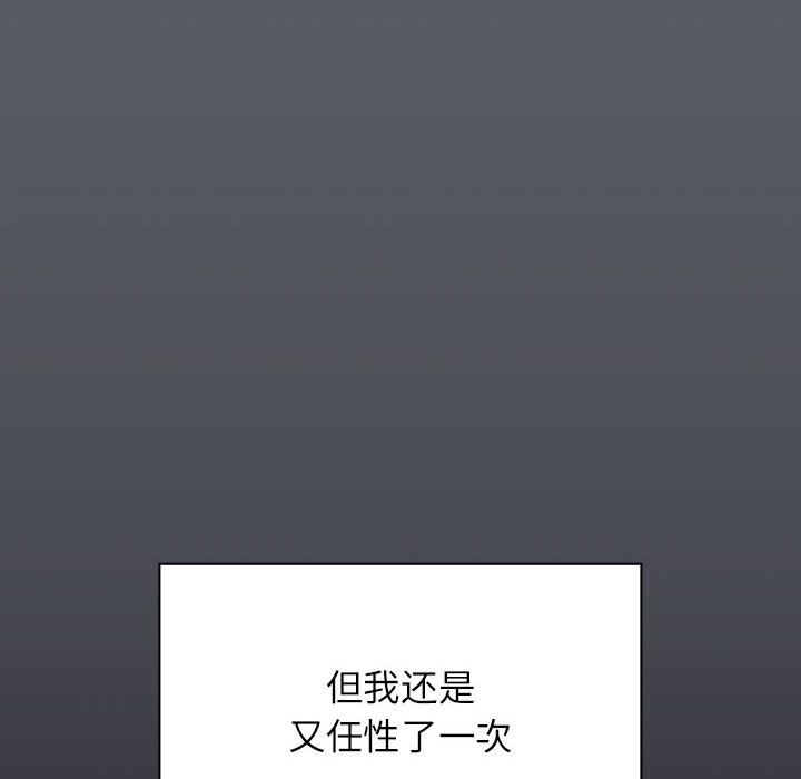 第11张