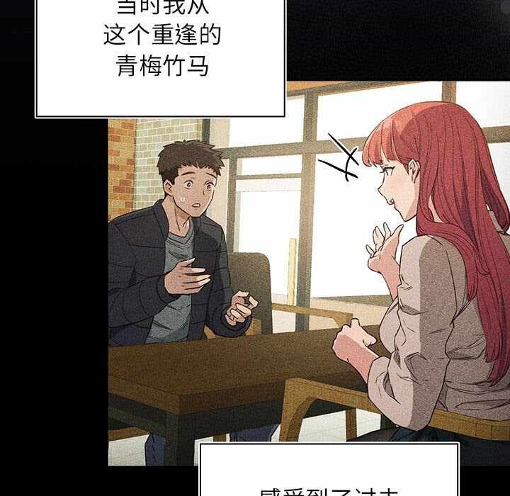 第15张