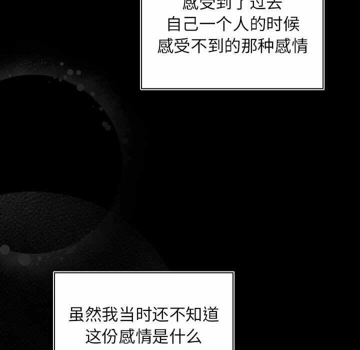 第17张
