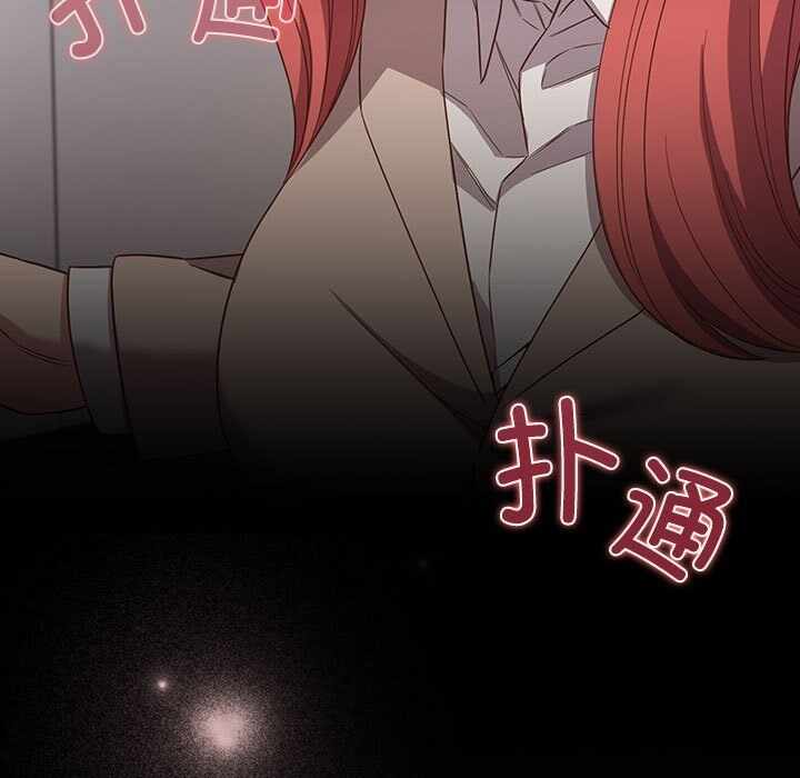 第29张