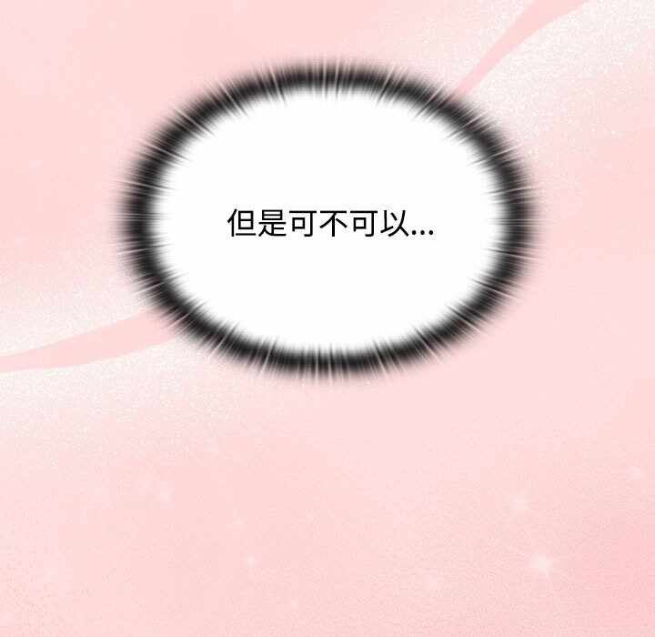 第42张