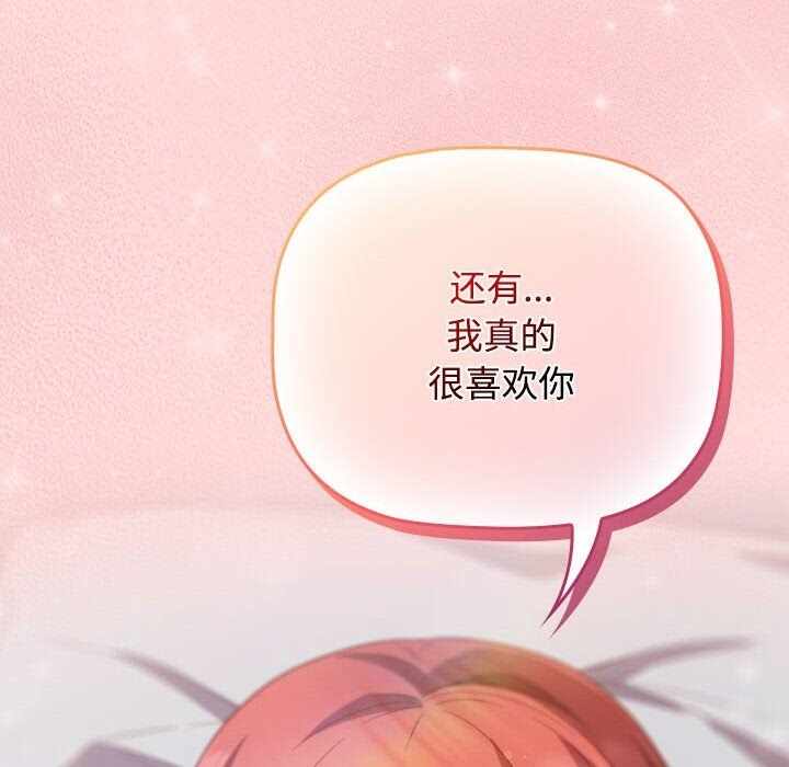 第43张
