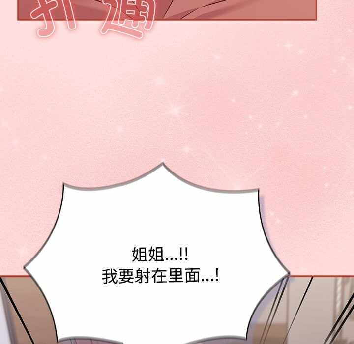 第57张