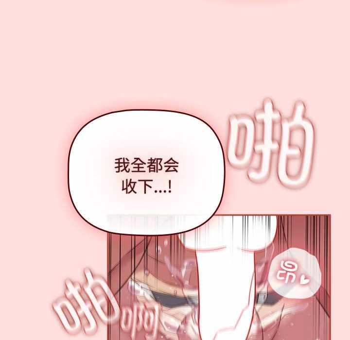 第63张
