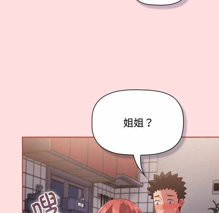 第99张
