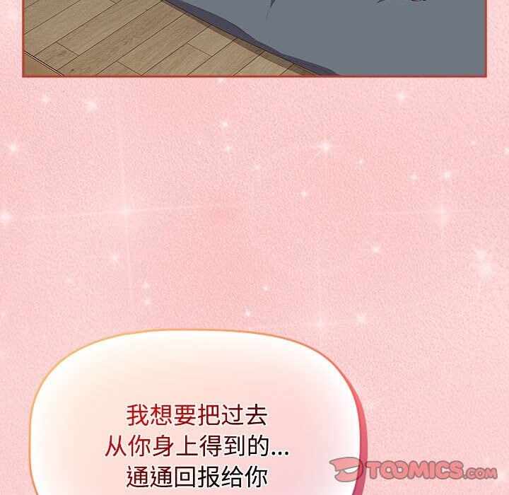第110张