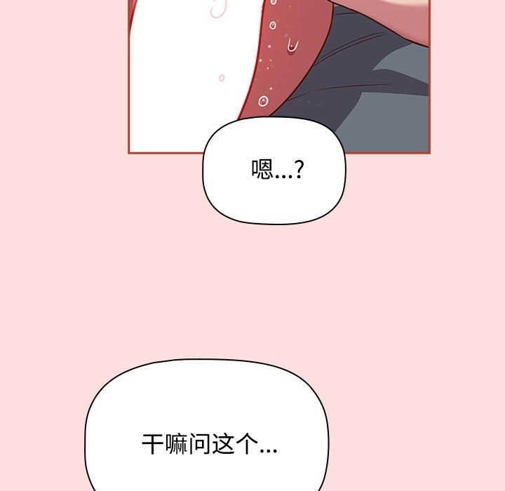 第118张