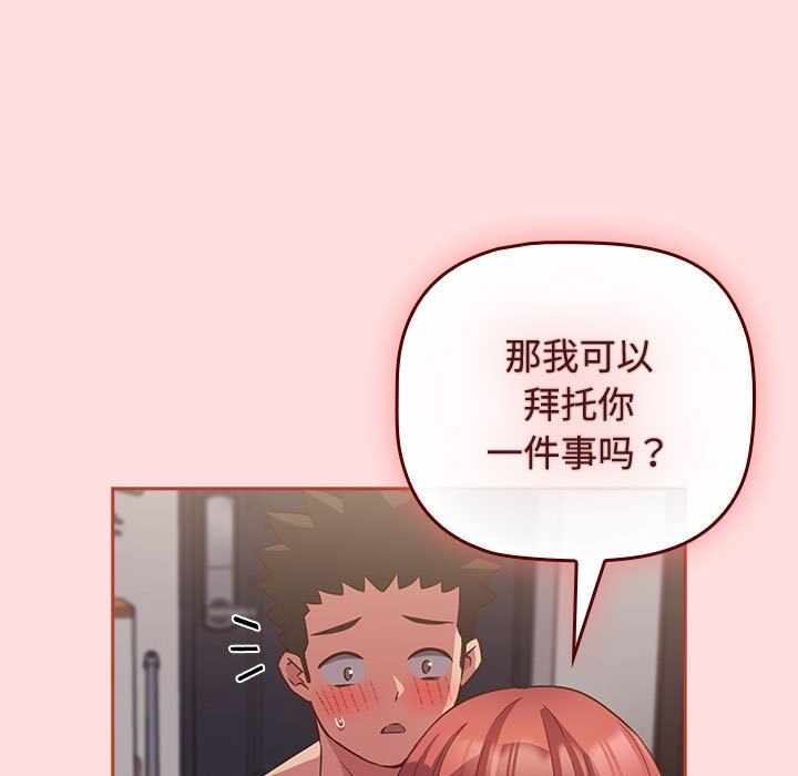 第126张