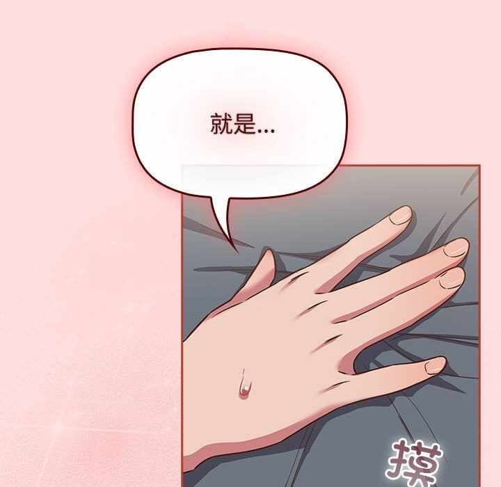 第129张