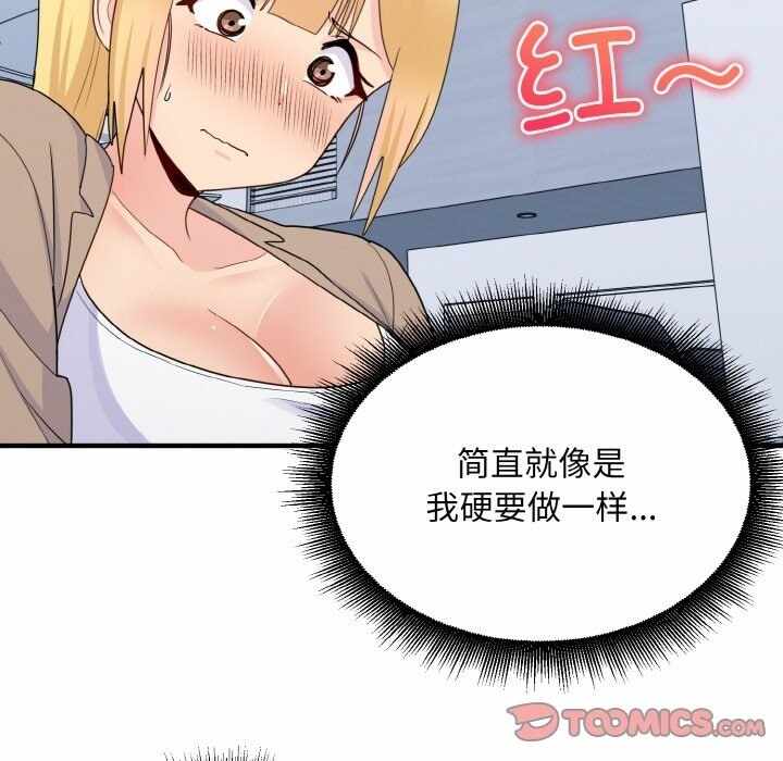 第41张