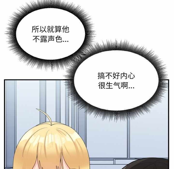 第44张