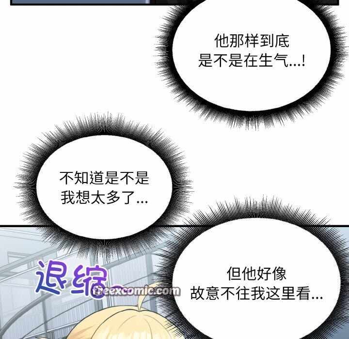 第49张