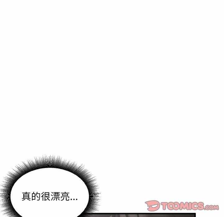 第89张