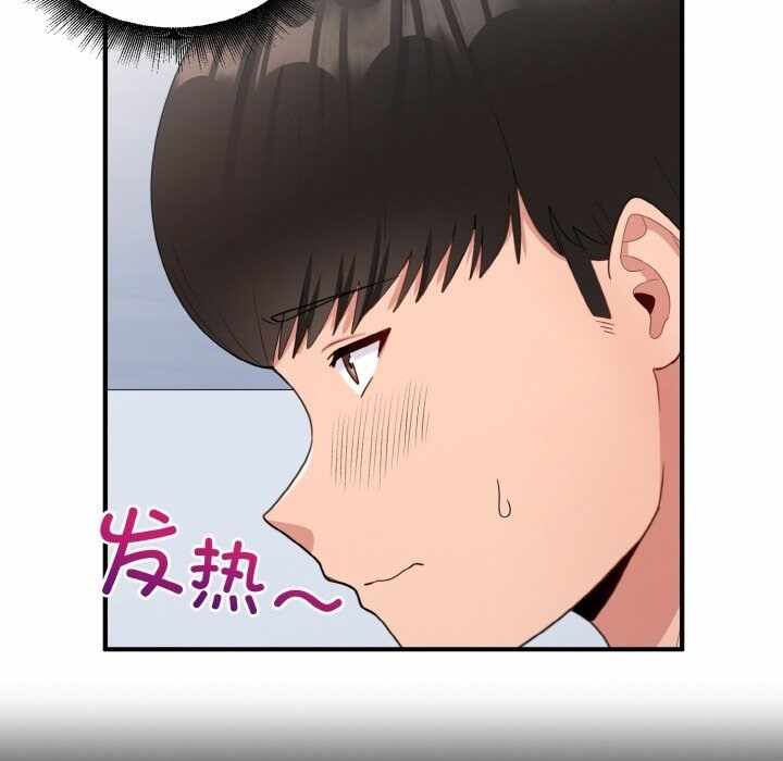 第91张