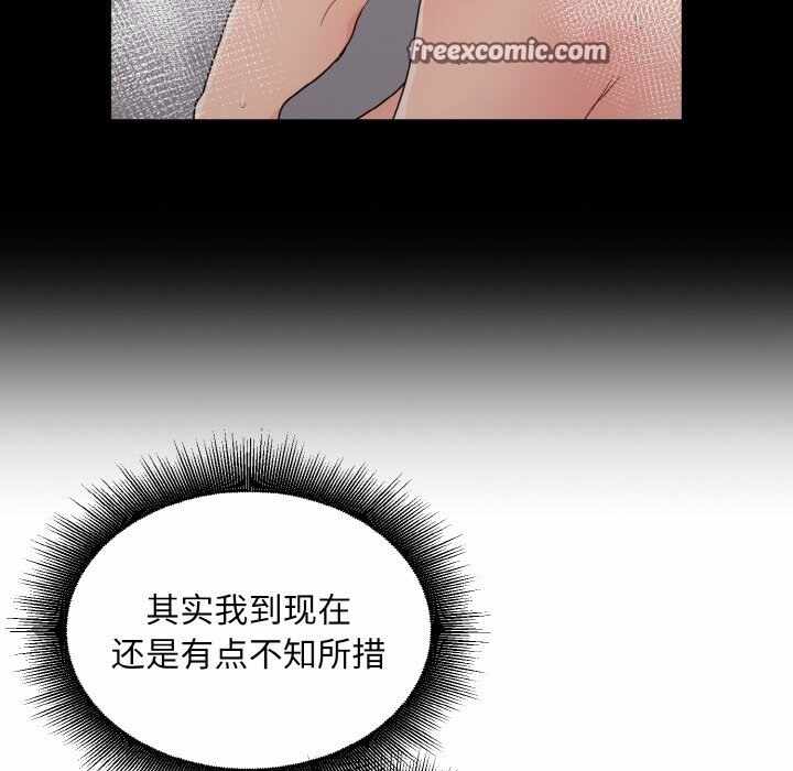 第99张
