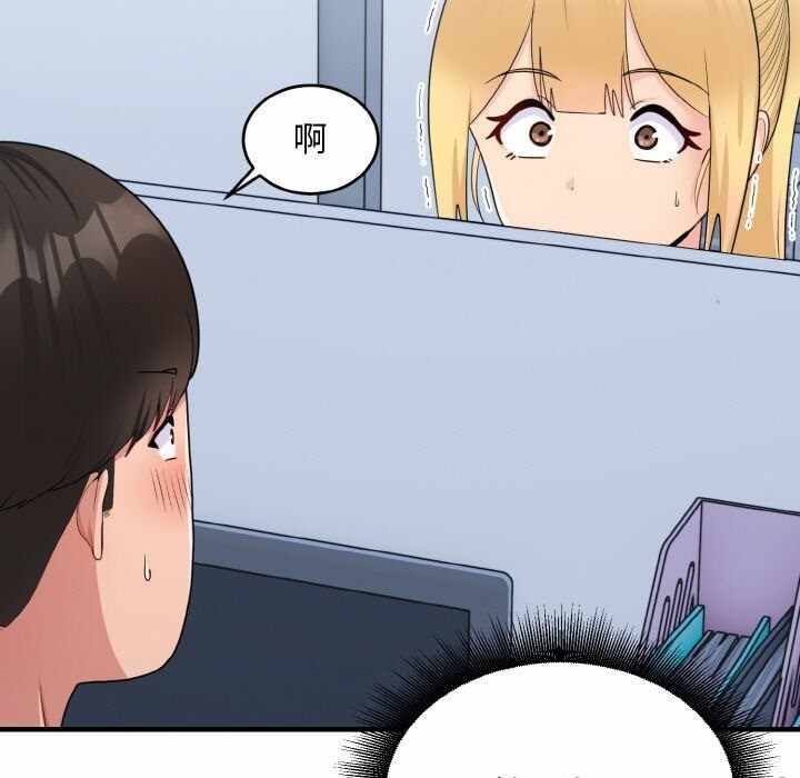 第106张