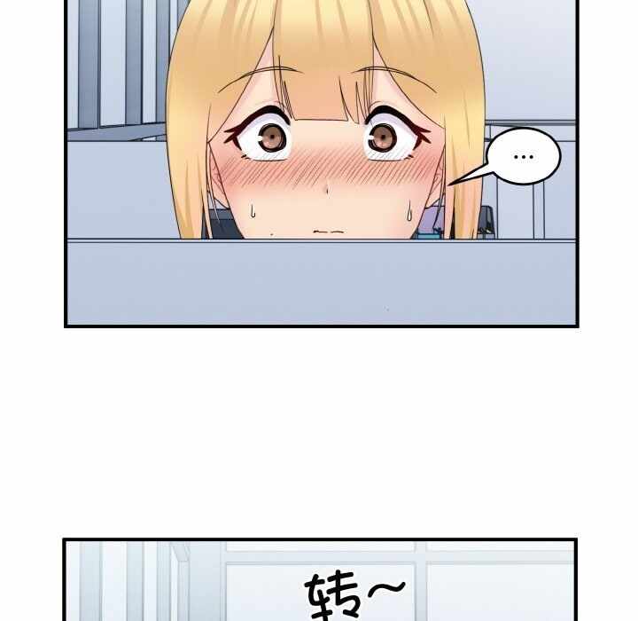 第109张
