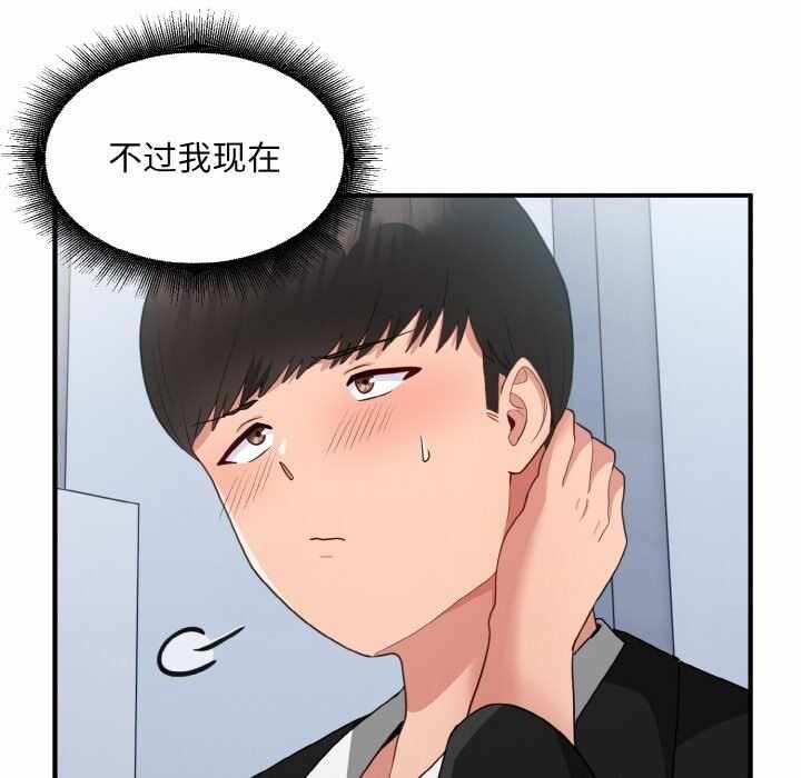 第114张