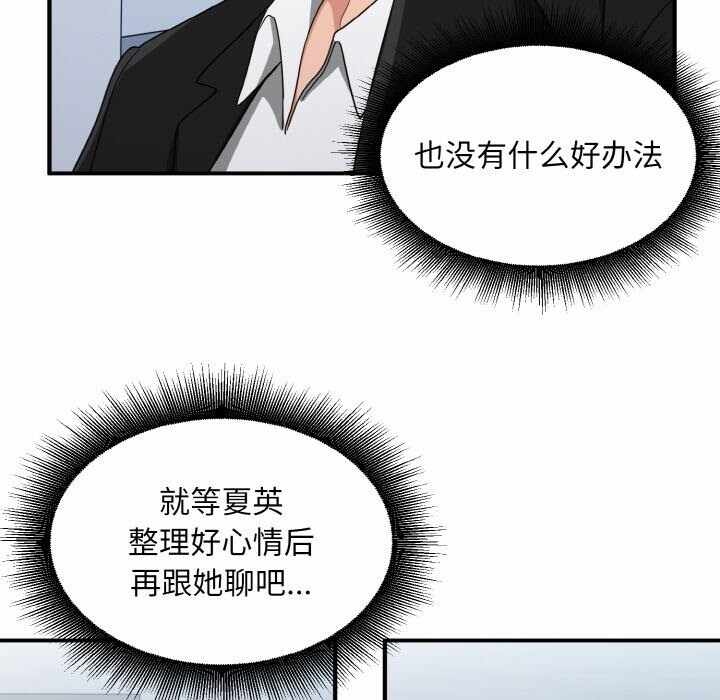 第115张