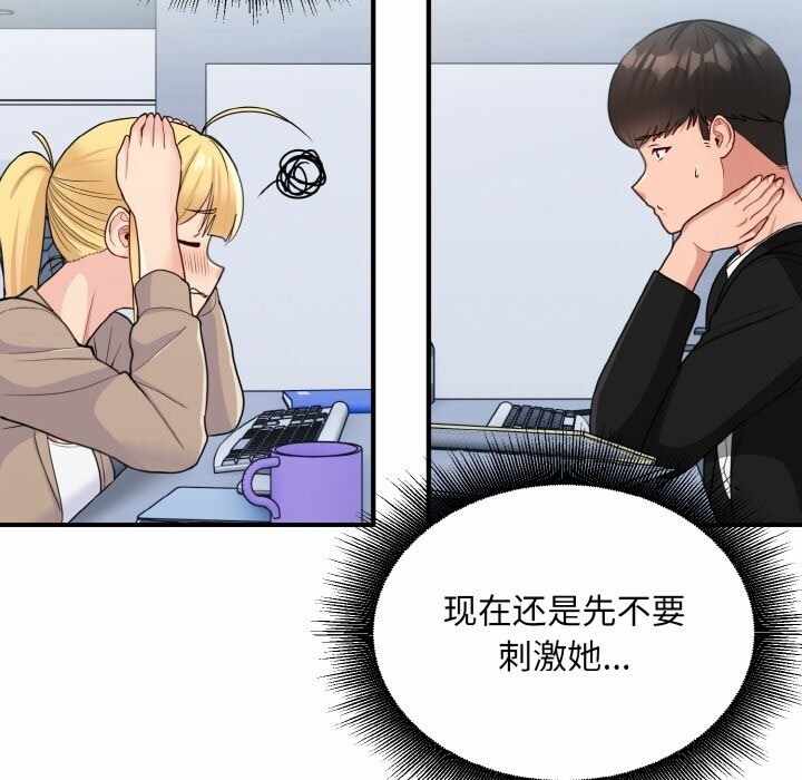 第116张