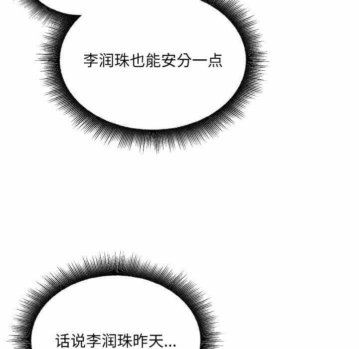 第118张