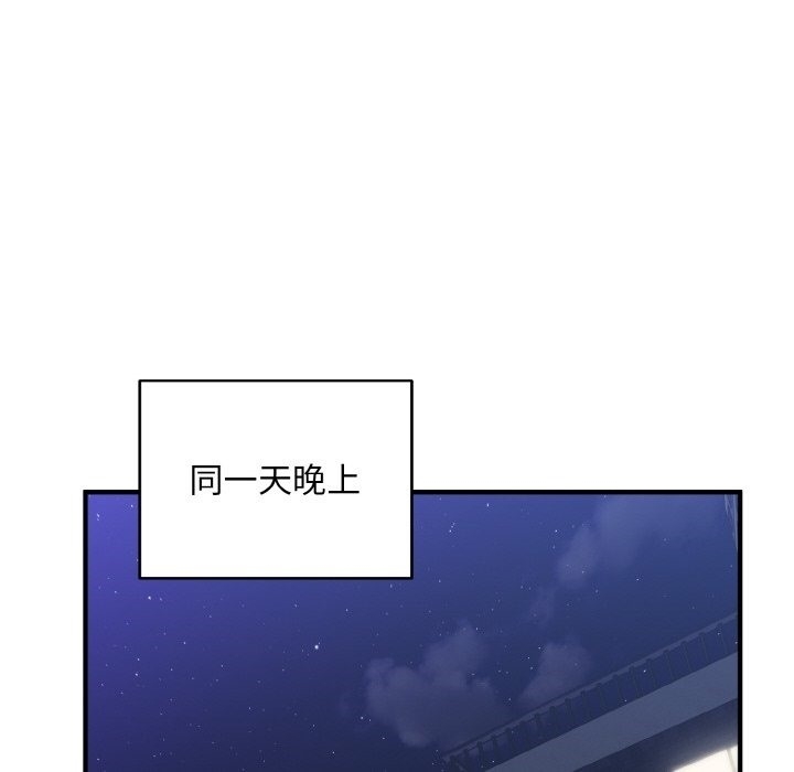 第120张