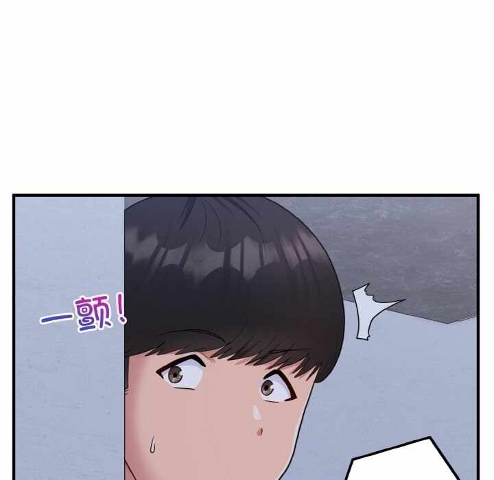 第124张