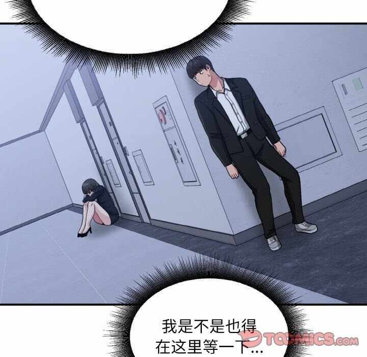 第25张