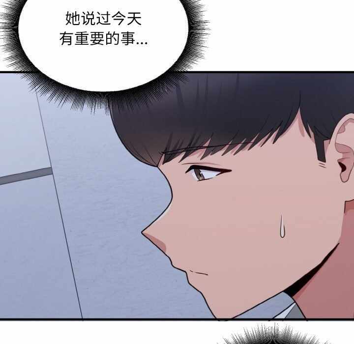 第40张