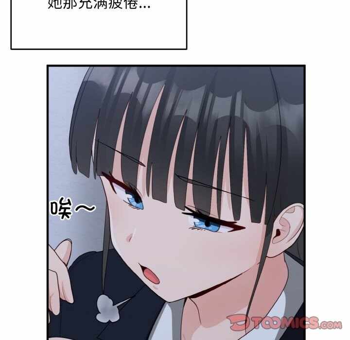 第62张