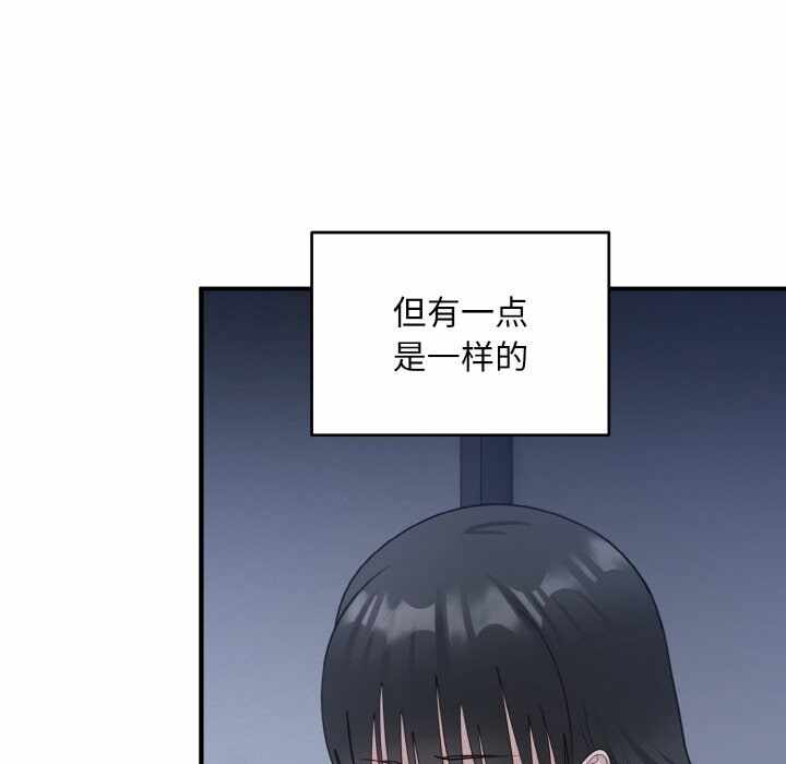 第78张