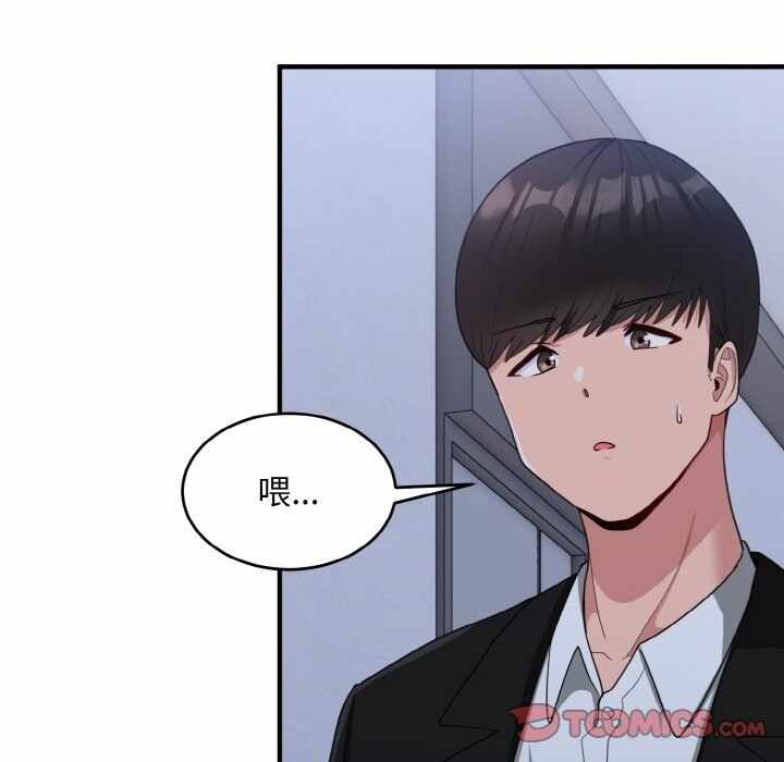 第86张