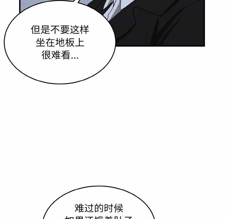 第94张