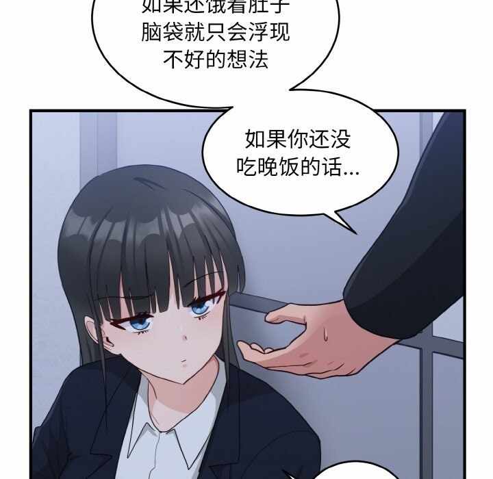 第95张